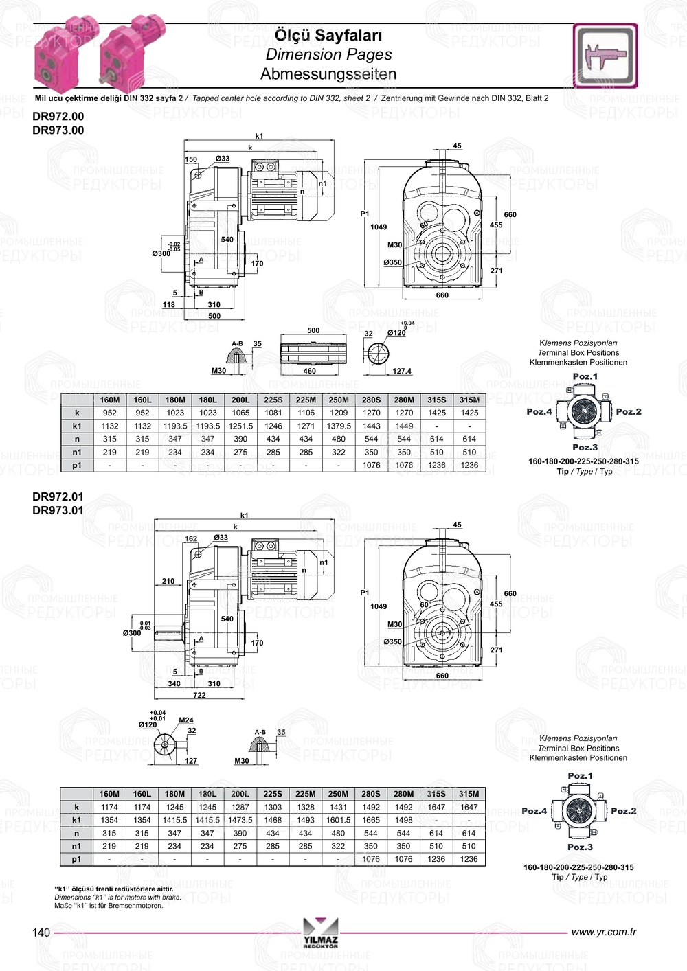 Yilmaz D 972-973-974-975-976